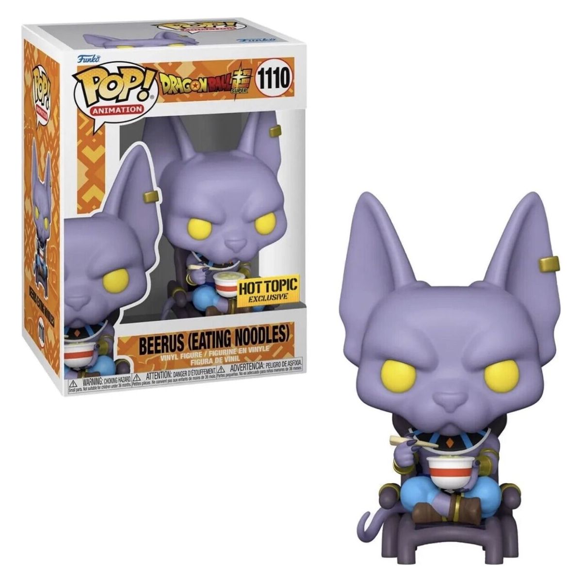 Beerus 1110 Funko sold Pop Autographed