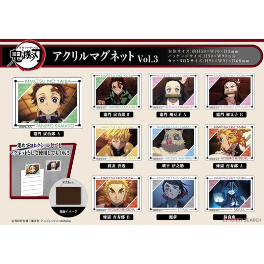 Acrylic Magnet Demon Slayer: Kimetsu no Yaiba Vol.3 ( 1 Blind Box)