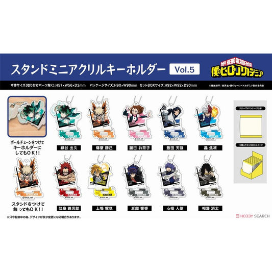 My Hero Academia Stand Mini Acrylic Key Ring Blind Box ( 1 Blind Box )