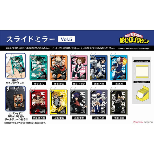 My Hero Academia Slide Mirror Vol.5 Blind Box ( 1 Blind Box )