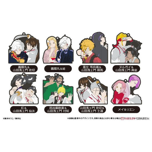 Hell`s Paradise: Jigokuraku Pair Rubber Strap Blind Box (1 Blind Box)