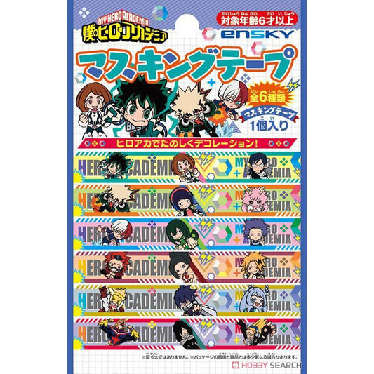 My Hero Academia Masking Tape Blind Box (1 Blind Box)