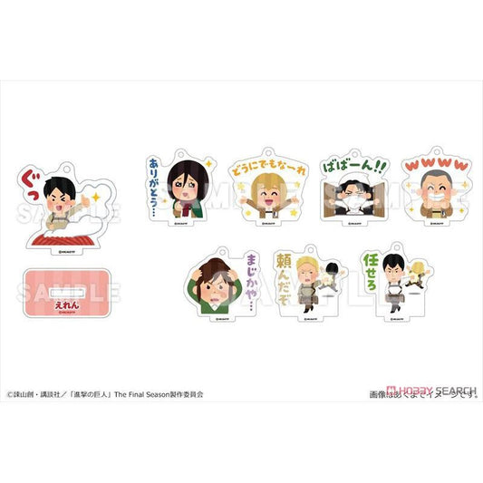 Attack on Titan x Irasutoya Trading Acrylic Stand Blind Box ( 1 Blind Box )