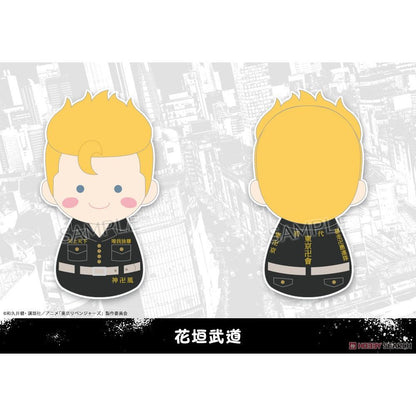 Fukubuku Collection Tokyo Revengers Trading Mascot (1 Blind Box)