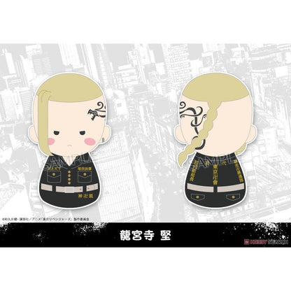 Fukubuku Collection Tokyo Revengers Trading Mascot (1 Blind Box)