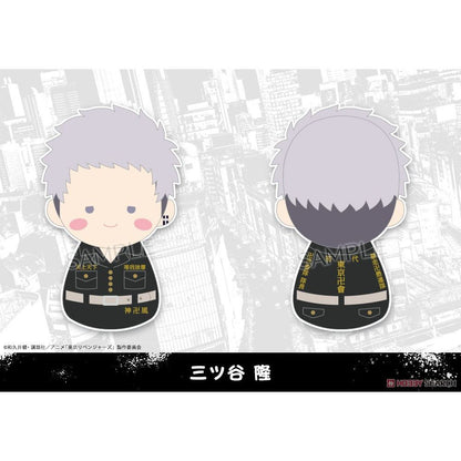 Fukubuku Collection Tokyo Revengers Trading Mascot (1 Blind Box)