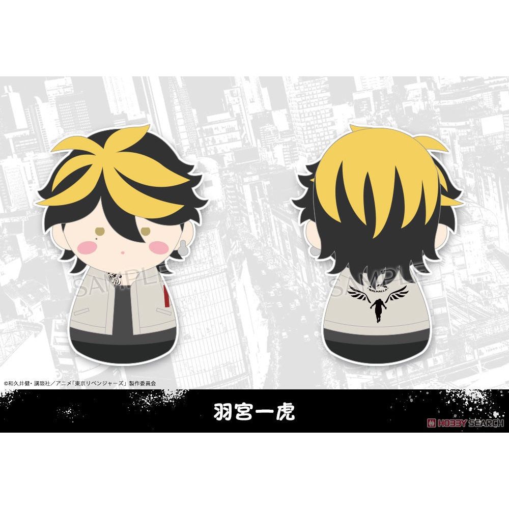 Fukubuku Collection Tokyo Revengers Trading Mascot (1 Blind Box)