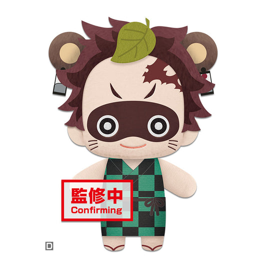 Demon Slayer Kimetsu No Yaiba Tomomui Plush Tanjiro Kamado