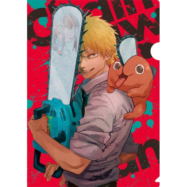 Chainsaw Man Wallscroll 309