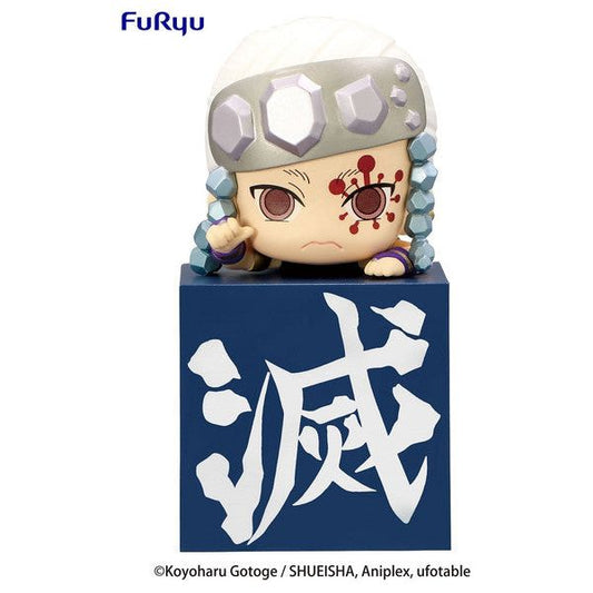 Demon Slayer (Kimetsu no Yaiba) Hikkake Figure - Tengen Uzui