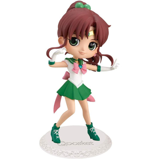 Banpresto The Movie Sailor Moon Eternal Q posket Super Sailor Jupiter (ver.A) Figure