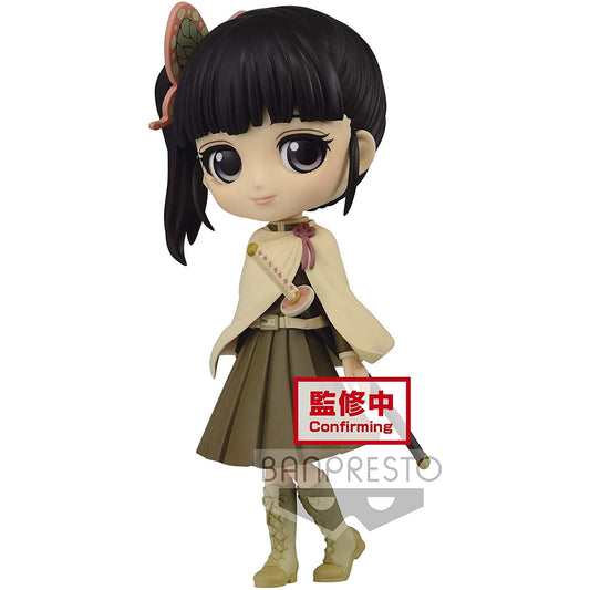 Demon Slayer Kimetsu no Yaiba Q posket-Kanao Tsuyuri - (ver.B) Figure