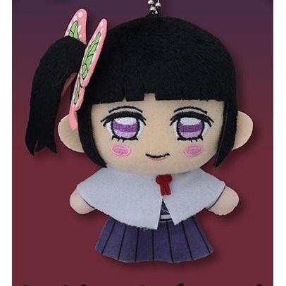 Demon Slayer Kimetsu No Yaiba Vol. 7 Kanao Tsuyuri Plush 4