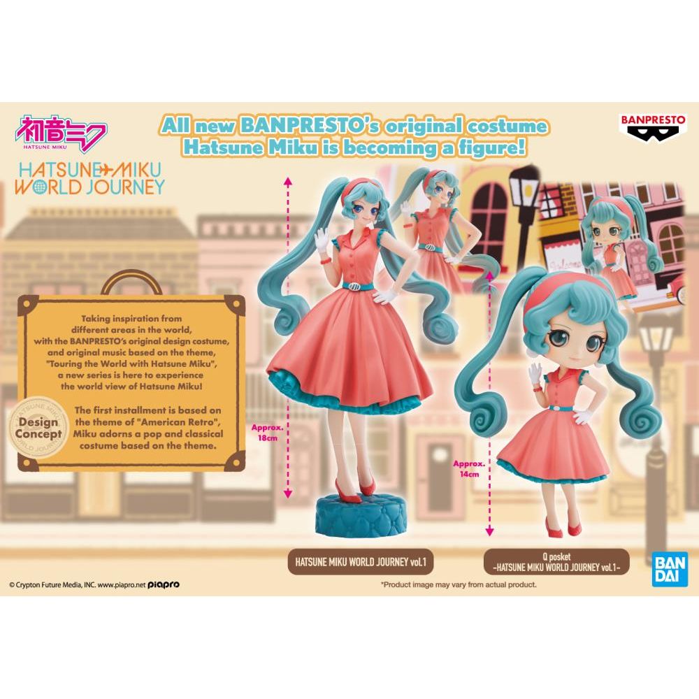 Vocaloid World Journey Vol.1 Hatsune Miku Figure – Plastic Empire