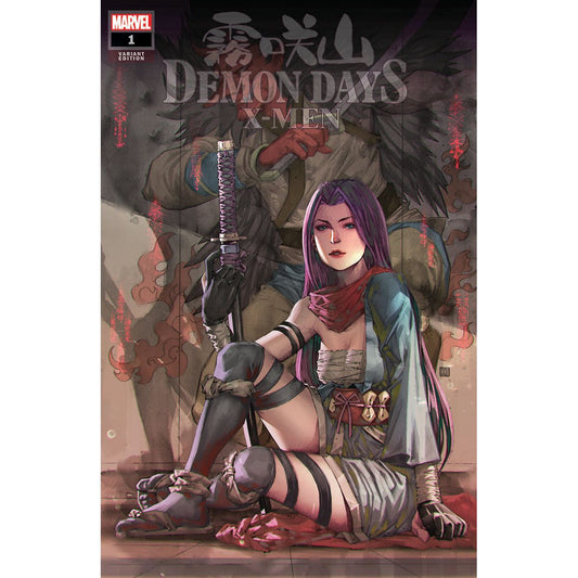 DEMON DAYS X-MEN #1 UNKNOWN COMICS KAEL NGU EXCLUSIVE VAR (03/03/2021)