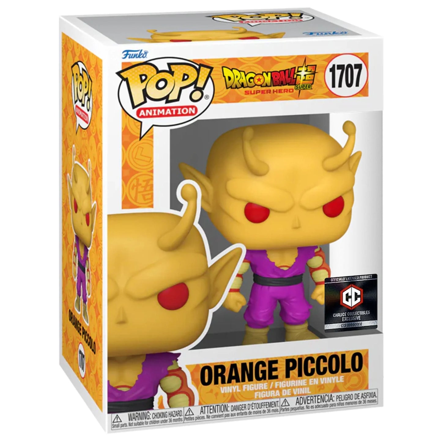 Funko Pop! Orange Piccolo from Dragonball Super Hero #1707 CC Ex