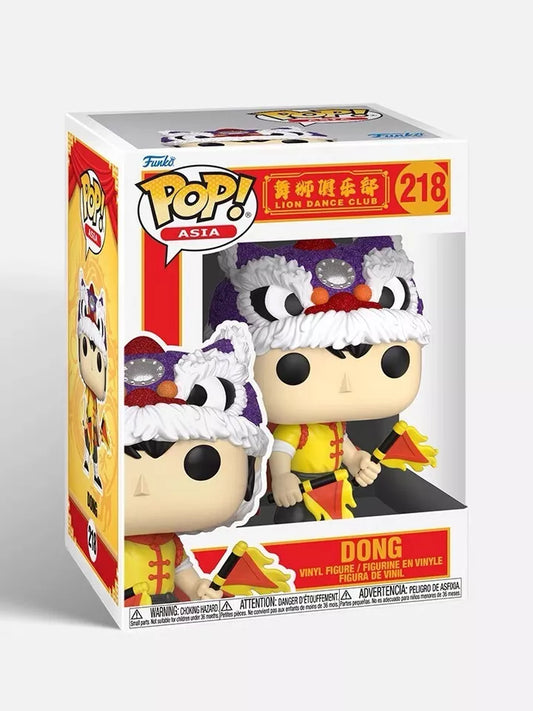 Funko Pop! Asia Lion Dance Club #218 Dong