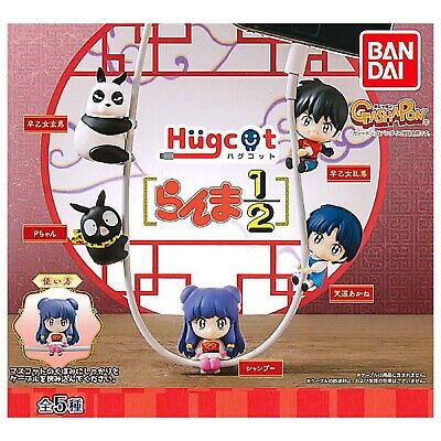 Ranma 1/2 Hugcot Capsule Toy Gashapon (1 Capsule)