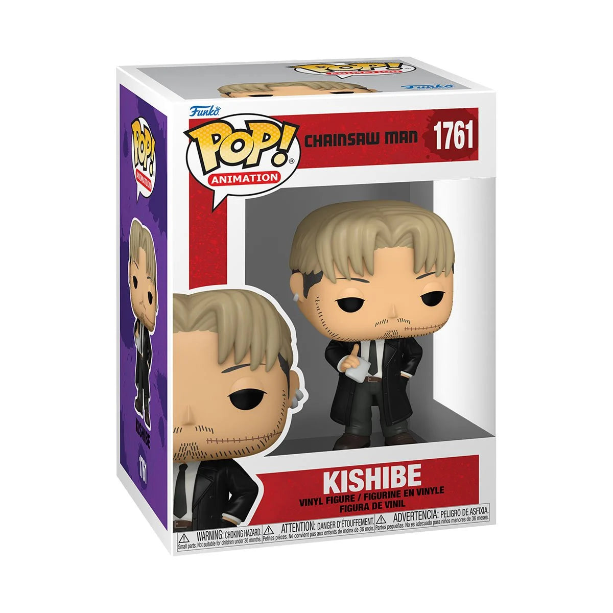 Funko POP! Kishibe from Chainsaw Man #1761