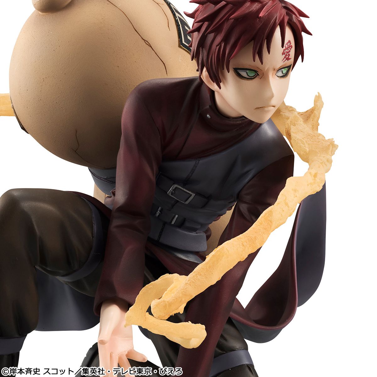 Megahouse store Naruto G.E.M. Gaara