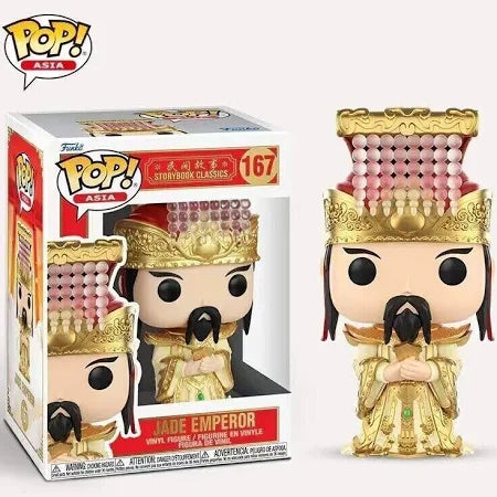 Funko Pop! Asia Storybook Classics #167 Jade Emperor