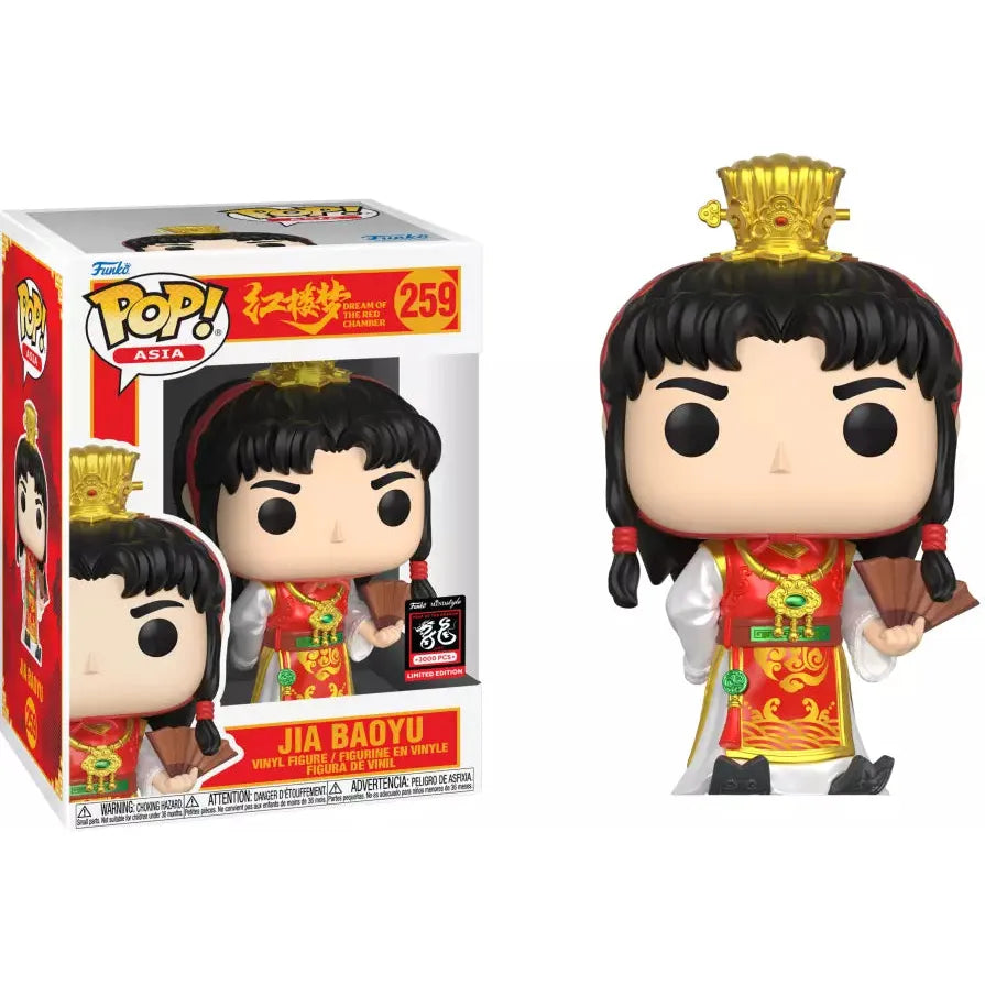 Funko Pop! Asia Jia Baoyu from Dream of The Red Chamber #259 Year of the Dragon 2024 LE 3000