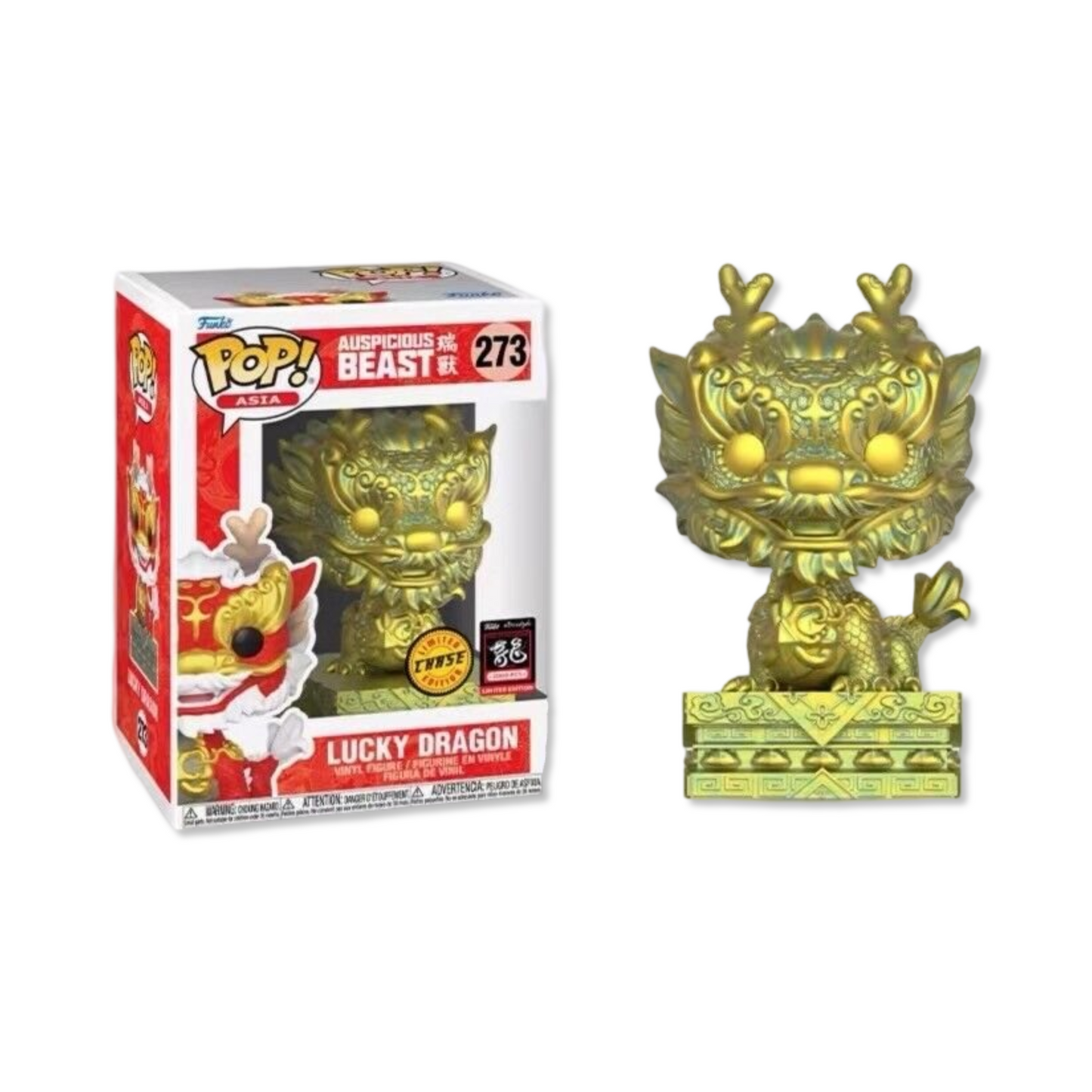 Funko Pop! Asia Lucky Dragon Chase from Auspicious Beast #273 Year of the Dragon 2024 LE 2000