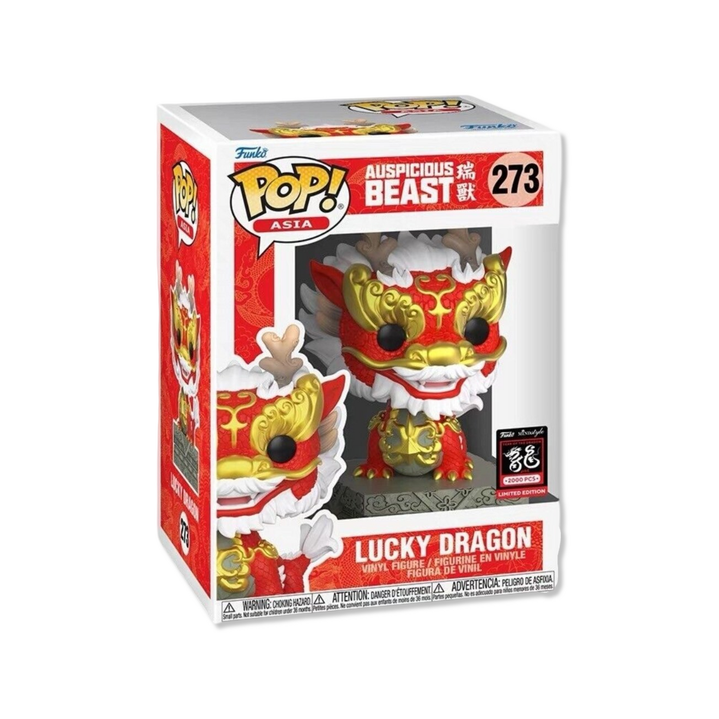 Funko Pop! Asia Lucky Dragon from Auspicious Beast #273 Year of the Dragon 2024 LE 2000