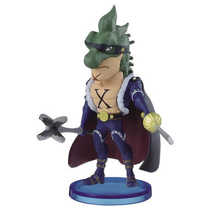 One Piece World Collectable Figure -Beasts Pirates 2- Blind Box (1 Blind Box)