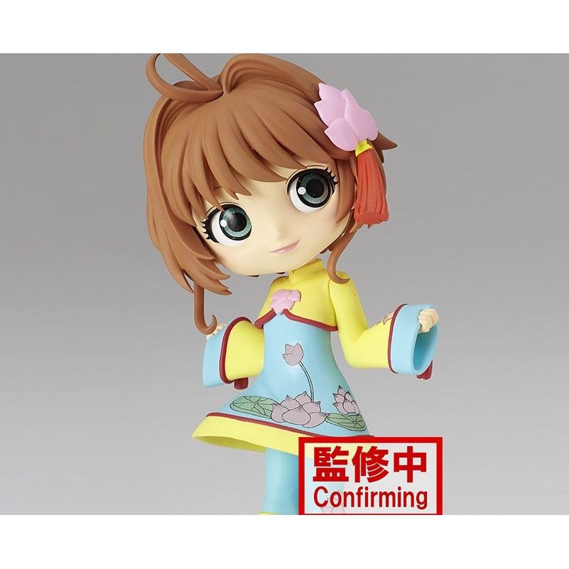 Cardcaptor Sakura Clear Card Q Posket Sakura Kinomoto Vol.4 (Ver.A) Fi ...