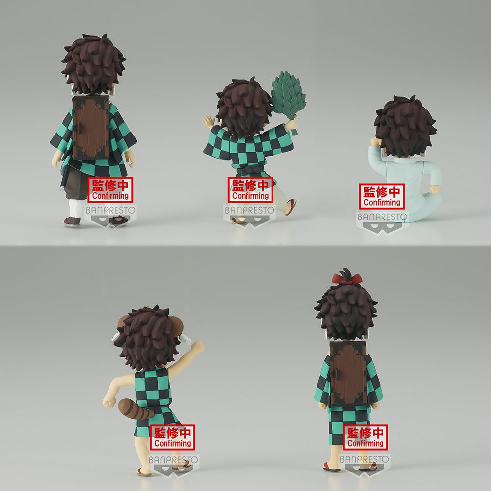 Demon Slayer: Kimetsu no Yaiba World COLLECTABLE Figure - Tanjiro Kamado Collection - Blind Box (1 Blind Box)